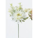 【造花】アスカ/ミニガーベラミックスピック　ホワイト/A-31570-1【01】【取寄】 造花（アーティフィシャルフラワー） 造花 花材「か行」 ガーベラ
