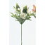 即日 【造花】アスカ/ベロニカミックスピック ホワイトグリーン/A-31686-52《造花(アーティフィシャルフラワー) 造花 「は行」 ベロニカ》