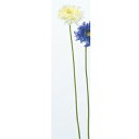 【造花】アスカ/ガーベラ(S) クリームホワイト/A-31156-11【01】 造花(アーティフィシャルフラワー) 造花 花材「か行」 ガーベラ