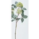 【造花】アスカ/シキミア クリームグリーン/A-41430-53A【01】 造花(アーティフィシャルフラワー) 造花 「さ行」 シキミア