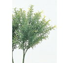【造花】アスカ/ソニア クリームグリーン/A-46031-53A【01】 造花(アーティフィシャルフラワー) 造花葉物、フェイクグリーン その他の造花葉物・フェイクグリーン