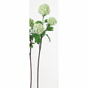 【造花】アスカ/スノーボール×3 #053A クリームグリーン/A-32527-053A【01】 造花(アーティフィシャルフラワー) 造花 花材「さ行」 スノーボール