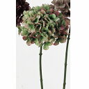 【造花】アスカ/ハイドランジア #051P グリ-ンピンク/A-32529-051P【01】 造花(アーティフィシャルフラワー) 造花 花材「あ行」 あじさい(紫陽花)