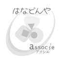 【生花】バラの1本花束ラッピング料金（水揚げ/下葉処理/保水/スリーブあり/モール留めあり）※花は別売りです[1本]