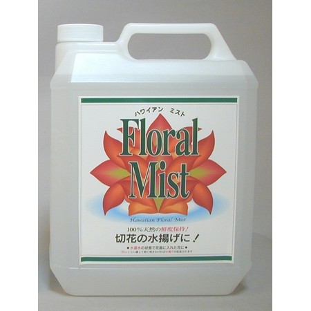 ハワイアンフローラルミスト　詰替用　4000ml/1541004【01】【取寄】 花資材・フローリスト道具 切花延命剤・栄養剤 その他切花栄養剤