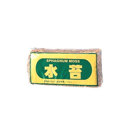 水苔圧縮型　150g/1780105【07】【取寄】 ガーデニング・園芸用品 園芸用土 乾燥水苔(ミズゴケ)