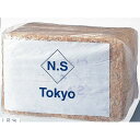 水苔圧縮型　3Kg/1780108【01】【取寄】 ガーデニング・園芸用品 園芸用土 乾燥水苔(ミズゴケ)