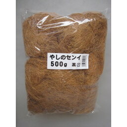 ヤシの繊維　500g/3233123【07】【取寄】 ガーデニング・園芸用品 園芸用土 マルチング材