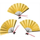 水引扇小3P/NKS0034【01】 花資材・フローリスト道具 デコレーションパーツ・素材 和風素材・パーツ
