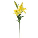 【造花】YDM/カサブランカ*2 イエロー/FA-6215A-Y【01】 造花(アーティフィシャルフラワー) 造花 花材「か行」 カサブランカ