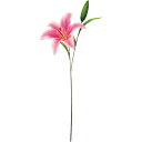 【造花】YDM/シングルカサブランカ モーブ/FF2699-MAV【01】【取寄】 造花（アーティフィシャルフラワー） 造花 花材「か行」 カサブランカ
