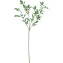 【造花】YDM/ミニサイカススプレー ツートングリーン/FG4595-TGR【01】【取寄】 造花（アーティフィシャルフラワー） 造花葉物 フェイクグリーン その他の造花葉物 フェイクグリーン