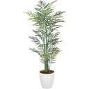 【直送】【人工観葉植物】YDM/トロピカルアレカパーム1.8m ホワイト/GLPA-020-W※返品代引不可【30】 造花(アーティフィシャルフラワー) 造花葉...
