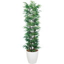 【直送】【人工観葉植物】YDM/黒竹1.8m ホワイト/GLPA-031-W※返品キャンセル不可【30】 造花(アーティフィシャルフラワー) 造花葉物 造花・人...