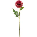 YDM/ダリアブルック　モーブ/FA6942-MAV 造花（アーティフィシャルフラワー） 造花 花材「た行」 ダリア