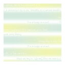 ササガワ/包装紙 ホライズンB 半才判 50枚/49-1138【01】 ラッピング用品 、梱包資材 ラッピングペーパー(包装紙) 包装紙(平判)