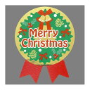 ササガワ/ギフトシール Merry Chr 100片/22-4037【01】 ラッピング用品 、梱包資材 クリスマスラッピング クリスマスシール