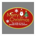 ササガワ/アドテープ Merry Xmas 500片/21-89【01】 ラッピング用品 、梱包資材 クリスマスラッピング クリスマスシール