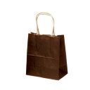 ササガワ/手提げバッグ 茶 10枚 10枚袋入/50-6915【01】 ラッピング用品 、梱包資材 ラッピング袋・プレゼント袋 手提げ紙袋