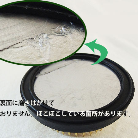 剣山．大丸マット付/GB017055【01】 花資材・フローリスト道具 生け花・生花 道具 ...
