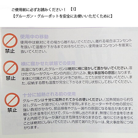 ���롼�ѥåȡ���/MOM001��01�� �ֻ�ࡦ�ե����ꥹ��ƻ�� ���롼���󡦥��롼���ƥ��å� ���롼�ݥåȡ������ȡ��ѥå�