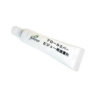 フロールエバー/ビジュー用接着剤 /FL3006-00【01】 花資材・フローリスト道具 グルー(接着剤)、ボンド グルー(接着剤)