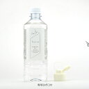浮游花/ハーバリウムオイル(ミネラルオイル) 500mlペットボトル【01】 ハーバリウム オイル ミネラルオイル(流動パラフィン)