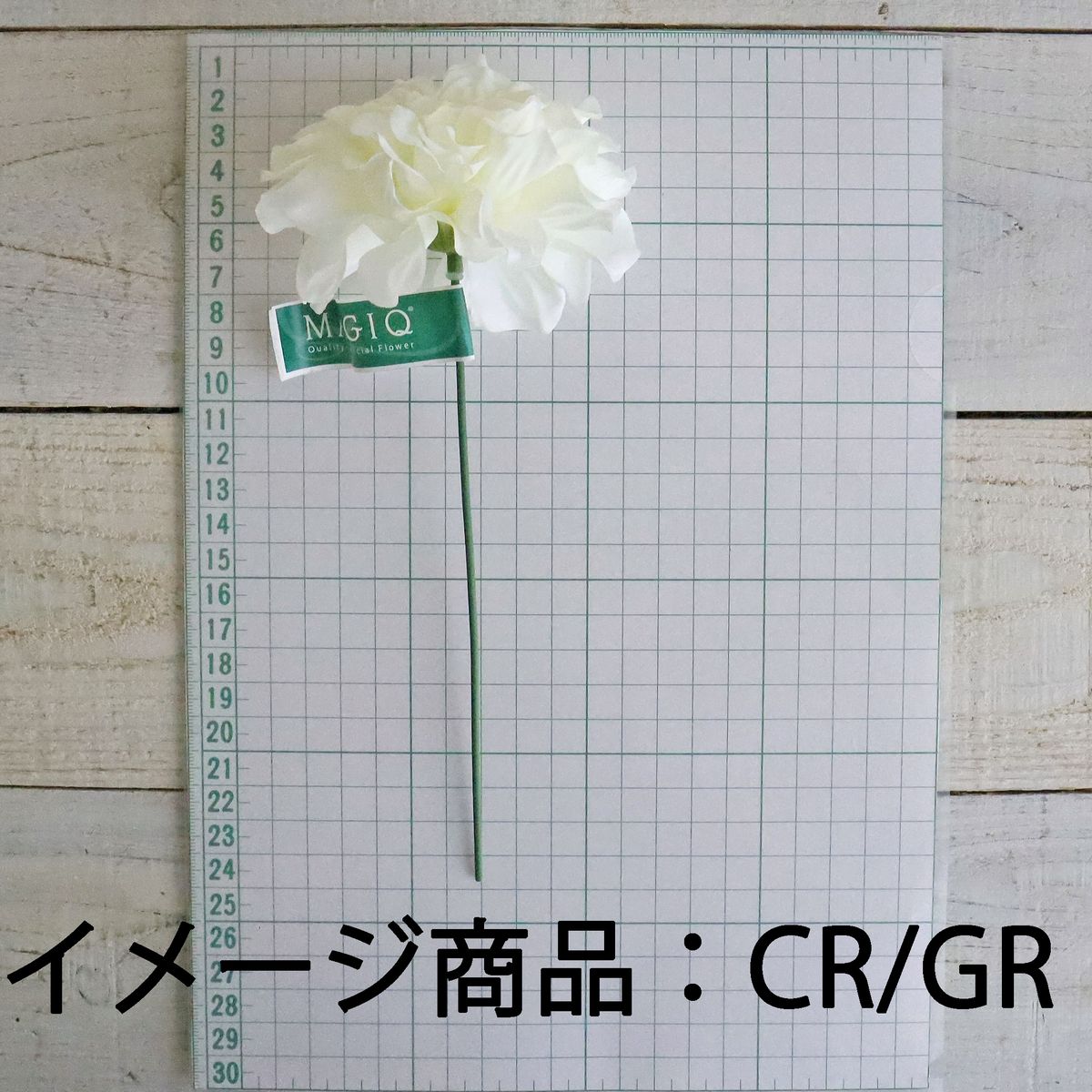 【造花】MAGIQ東京堂/プライムダリアピック PINK/FM000414-002【01】 造花 アーテ...
