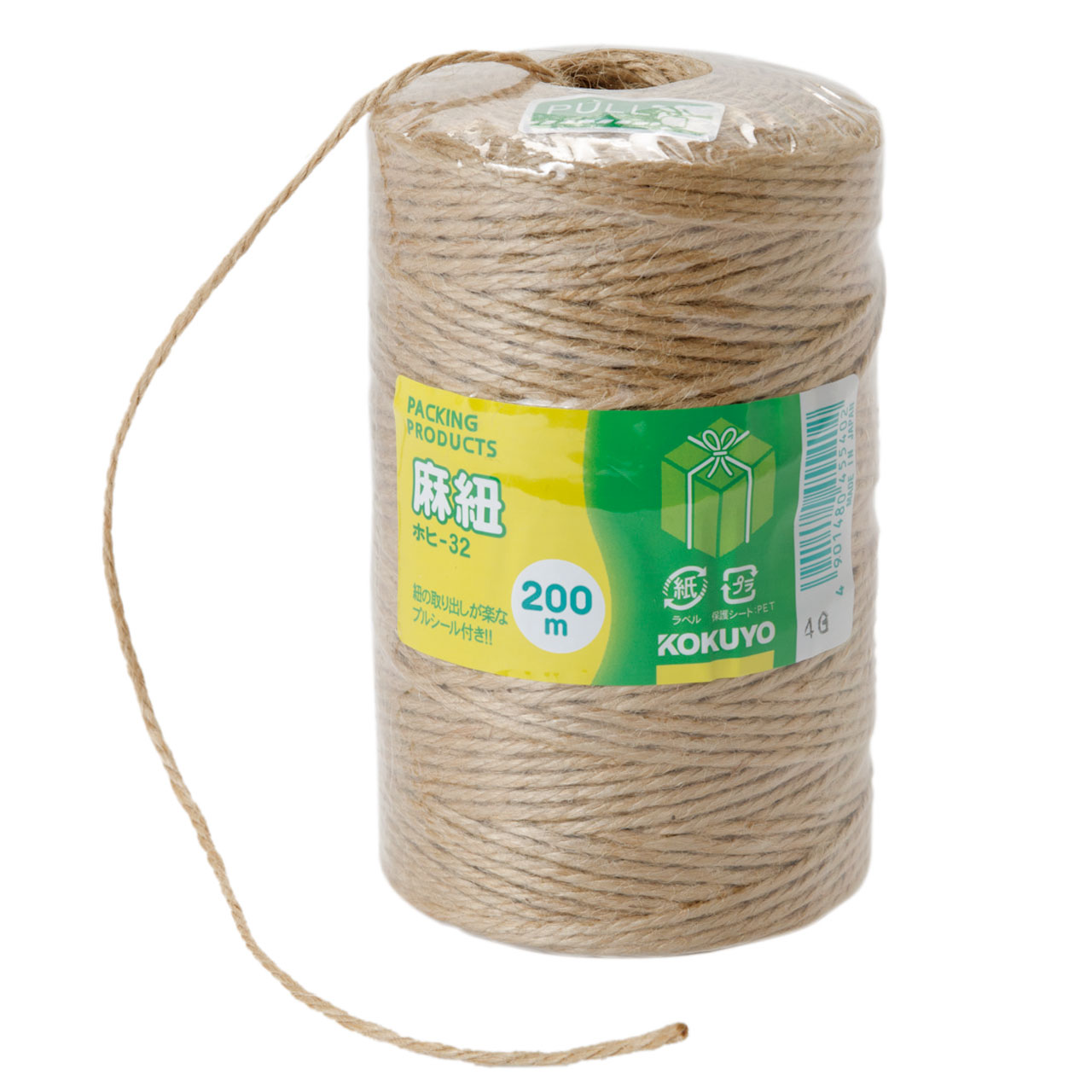 麻紐 200m 200m/AW005200【01】 ラッピング用品 、梱包資材 ラッピング・梱包紐 麻紐