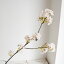 【造花】アスカ/桜×50 つぼみ×5 ピンク/A-36133-3【01】 造花(アーティフィシャルフラワー) 造花 花材「さ行」 さくら(桜) 1,878円