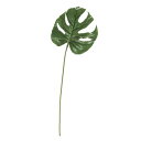 【造花】MAGIQ東京堂/モンステラ S GREEN/FG001611【01】 造花(アーティフィシャルフラワー) 造花葉物、フェイクグリーン モンステラ