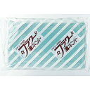 ネンド(油粘土) 350g/AZ000025【01】 手芸用品 クラフト ねんど 手作り 材料