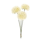 【造花】MAGIQ東京堂/ピンポンマムピック #37 クリーム 3本/FM002927-037【01】 造花(アーティフィシャルフラワー) 造花 花材「か行」 キク(菊)・ピンポンマム