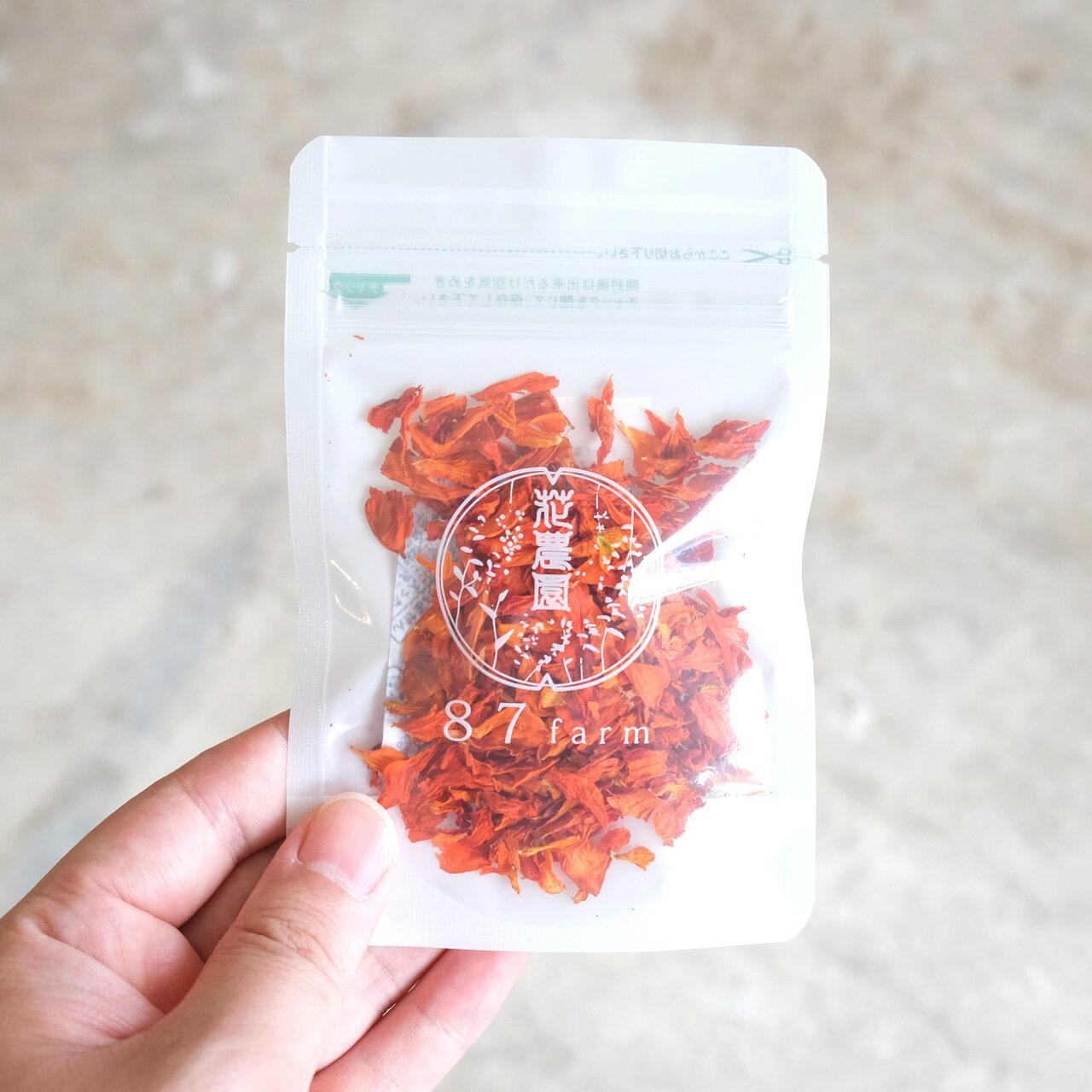 ���ǥ��֥�ե� �ɥ饤 ���Ѳ� �ɥ饤�ե� �����⥹ ����� 1g �ǥ��졼����� ���٤��� �� ������ �ץ쥼��� ���ե� ���� �ʥ����� ���츩 �᡼�����б� �������� ���å��� ������ ���ꥹ�ޥ� �Х�󥿥���