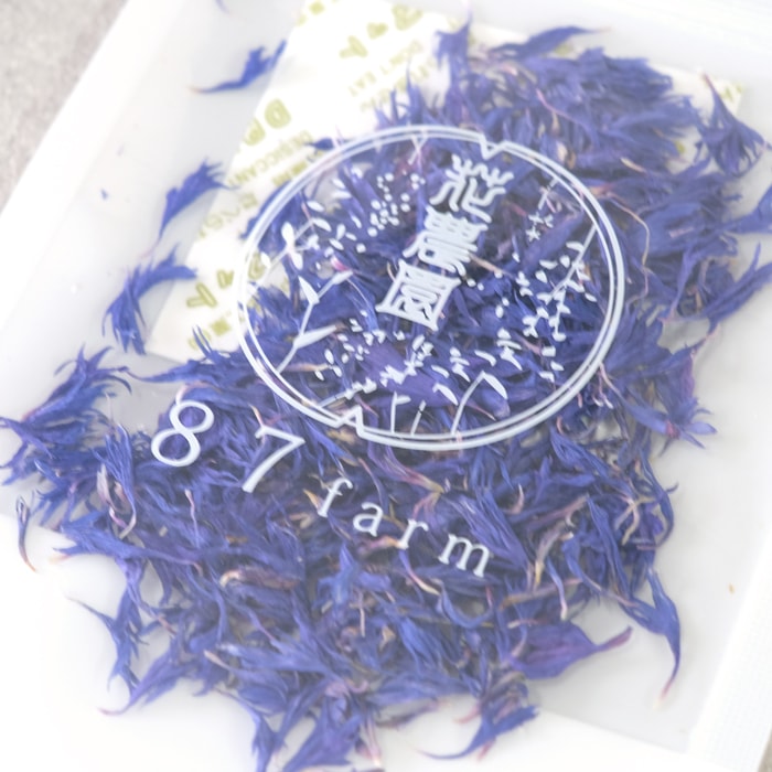 ���ǥ��֥�ե� �ɥ饤 ���Ѳ� �ɥ饤�ե� ������ե� �֥롼 0.5g �ǥ��졼����� ���٤��� �� ������ �ץ쥼��� ���ե� ���� �ʥ����� ���츩 �᡼�����б� �������� ���å��� ������ ���ꥹ�ޥ� �Х�󥿥��� �䥰��ޥ��� ���ѵ�