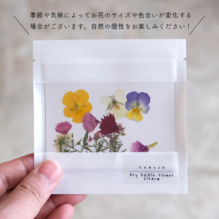 ���ǥ��֥�ե� ���Ѳ� �ɥ饤 �ߥå��� 10���� ������ ���ꥹ�ޥ� �ǥ��졼����� ���٤��� �� ������ ���� �Х�󥿥���ǡ� ������ ���� �������󥰥��å��� �ץ쥼��� �����դ� ���ۻ� ����ľ�� �Ҷ� �Ǥ� ���� �Ƥ��ۻ� ���츩�� �᡼���� ��������