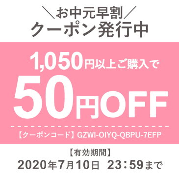 父の日 ギフト 早割 クーポン利用で50円OFF プレゼント 送料無料 楽天1位 生クリーム大福 8個入和菓子 洋菓子 即日発送 お中元 おうちスイーツ 食品ロス 出産内祝い 内祝い お祝い 還暦祝 お取り寄せスイーツ アイス アイスクリーム 大量注文