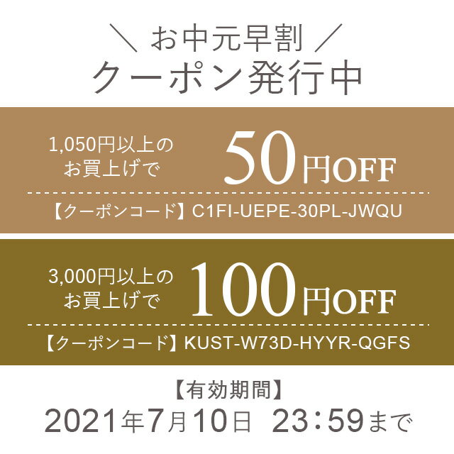 花えちぜん『ふんわりとろける生クリーム大福15個入り』