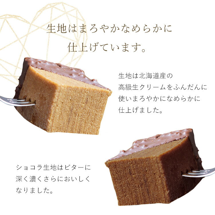 ポイント10倍 バレンタイン プレミアムハートのバウムクーヘン バレンタイン お祝 内祝 誕生日 結婚 出産 お礼 転勤 退職 お供え格安通販　バレンタイン　人気　ランキング