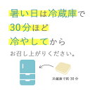 母の日 春スイーツ 帰省土産 月間MVP受賞 あす楽 誕生日 内祝い 送料無料 羽二重サブレ30個入 福井 銘菓 スイーツ ギフト お取り寄せ 出産祝い 還暦祝い 出産内祝い 結婚祝い お祝い お返し 転勤 退職 2