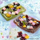 敬老の日 敬老ギフト 残暑見舞い プレゼント スイーツ 即日発送 あんみつ水羊羹&抹茶葛 誕生日 内祝い ギフト お取り寄せ 出産祝 還暦祝い 結婚祝い お祝い お返し お供え 法事 香典返し 古希 喜寿 米寿 和菓子 卒業 入学 転職 退職