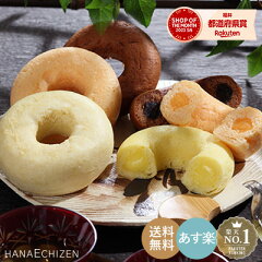 https://thumbnail.image.rakuten.co.jp/@0_mall/hanaechizen/cabinet/medama/free/asutuki_mee.jpg