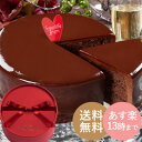 【あす楽13時】【送料無料】【雑誌で話題】高レビュー 楽天1...