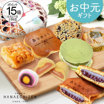 【ポイント15倍】クーポン利用で100�