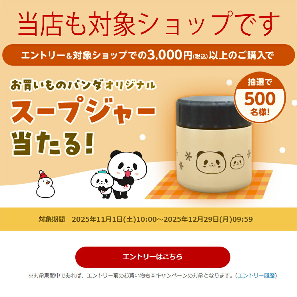 クーポン利用で3980円 お歳暮 クリスマス クリスマスギフト プレゼント スイーツ 花モンブラン 5個入 モンブラン モンブランケーキ モンブラン大福 生クリーム大福 お菓子 ギフト 送料無料 誕生日 内祝 お取り寄せ 和菓子 卒業 入学 転職