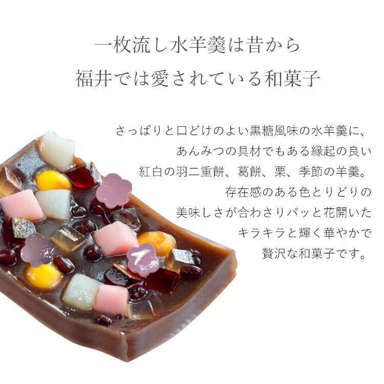 �ۥ磻�ȥǡ� �դΤ��ˤ� �ץ쥼��� �������� ���ˤ� ¨��ȯ�� ����ή�� ����ߤĿ���� SHOW�����ͥ� ����ߥ󥷥硼 ������ ��ˤ� ���ե� ������ �л��ˤ� ��� ����ˤ� �뺧�� ���֤� ������ �²ۻ� ´�� ���� ž�� �࿦