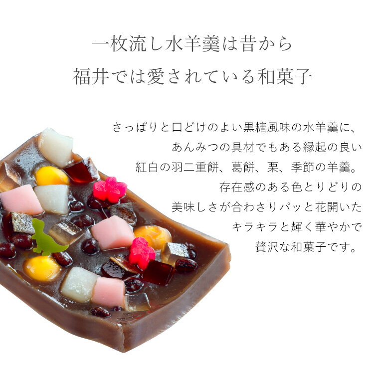 父の日 プレゼント スイーツ 即日発送 あんみ...の紹介画像3