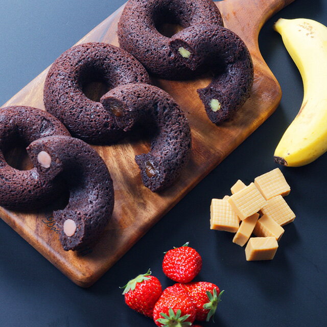 バレンタイン 3個以上で送料無料 クリーム入濃厚ブラウニーリング5個入 バレンタイン 出産祝い 内祝い 誕生日 還暦祝い 出産内祝い 結婚祝い お祝い お返し 転勤 退職 ご挨拶 洋菓子 お取り寄せスイーツ ギフト あす楽格安通販　バレンタイン　人気　ランキング