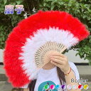 扇子 (z179#) 当日発送 8color 扇子 レディース ふわふわ せんす 女性用 和装小物 おしゃれ かわいい 上品 着物 浴衣 お祭り 花火 コスプレ...