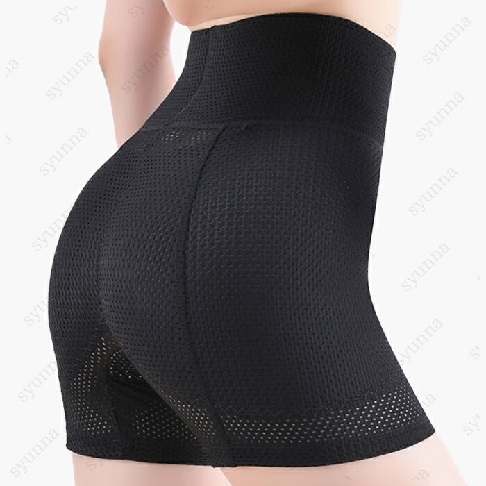 gd45# ヒップアップショーツ 当日発送 パンツ ショーツ 下着 補整 補正 ヒップアップ 深履き 産後 ガードル ハイウエスト 引き締め 桃尻 お尻パッド